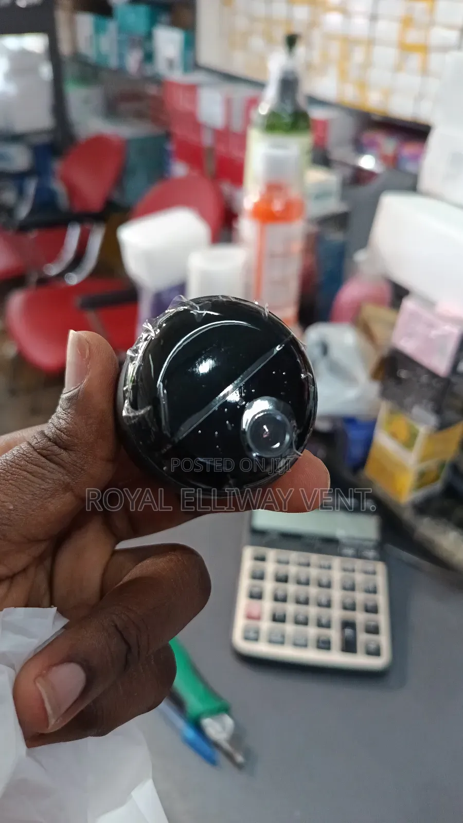 Battery Camera