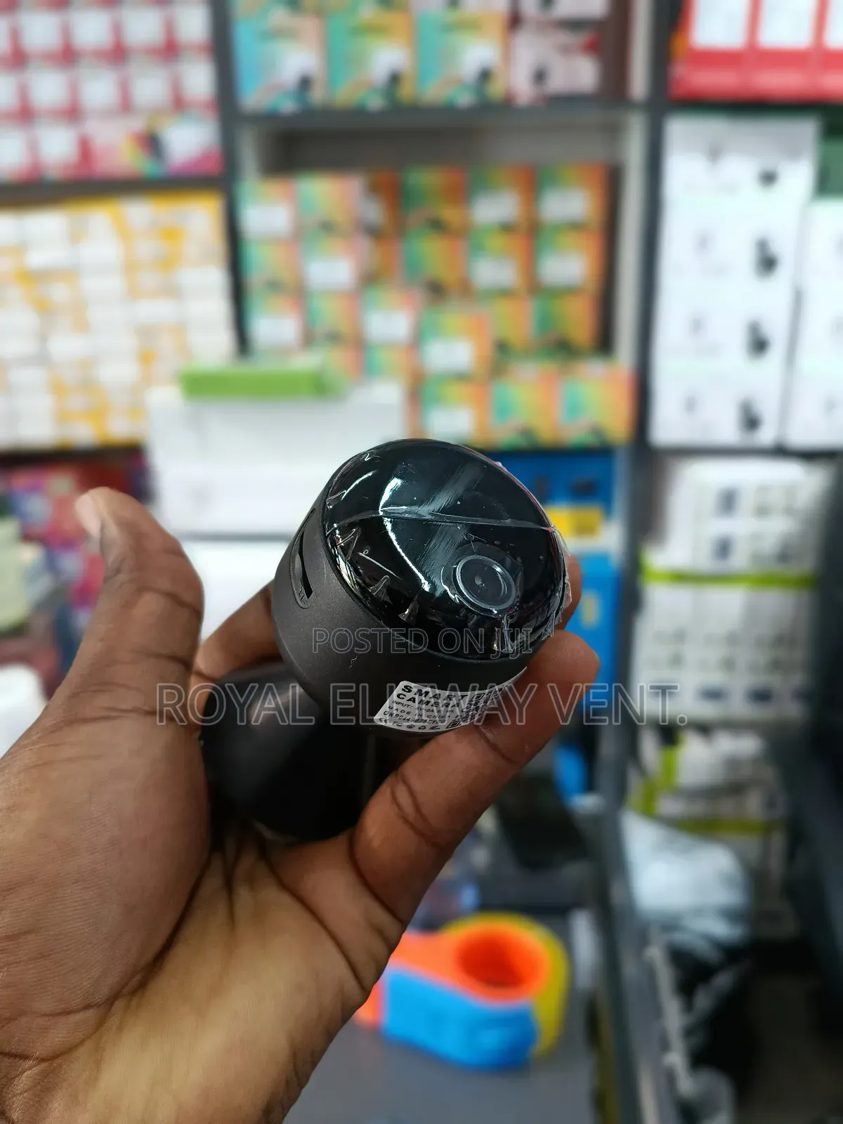 Battery Camera