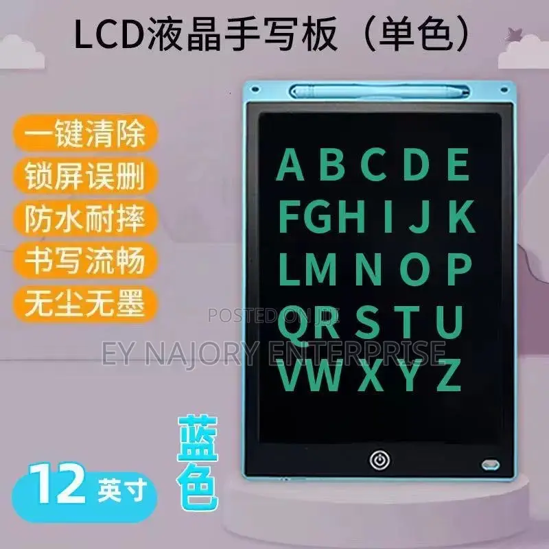 12-Inch LCD Writing Tablet for Kids – Reusable Drawing Learning Pad
