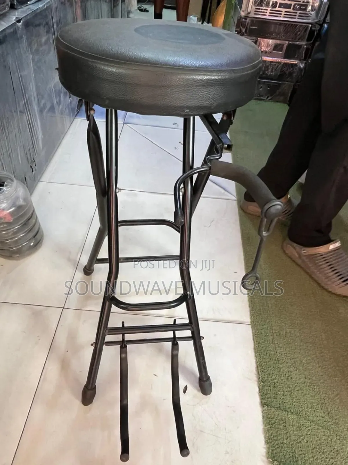Guitar Stand With Seat