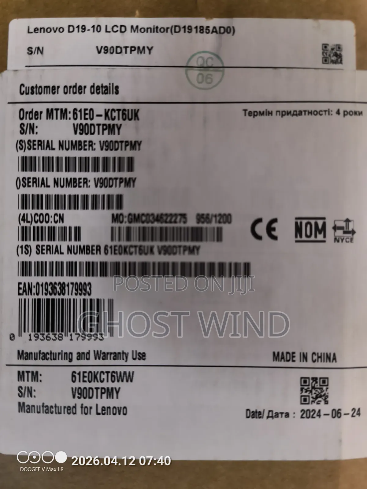 New Lenovo ThinkCentre Neo 50T 8GB Intel Core i3 SSD 256GB