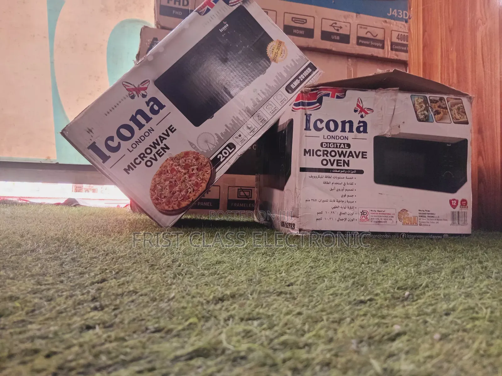 Icona Easy Microwave, Microwave That Handles Your Basics