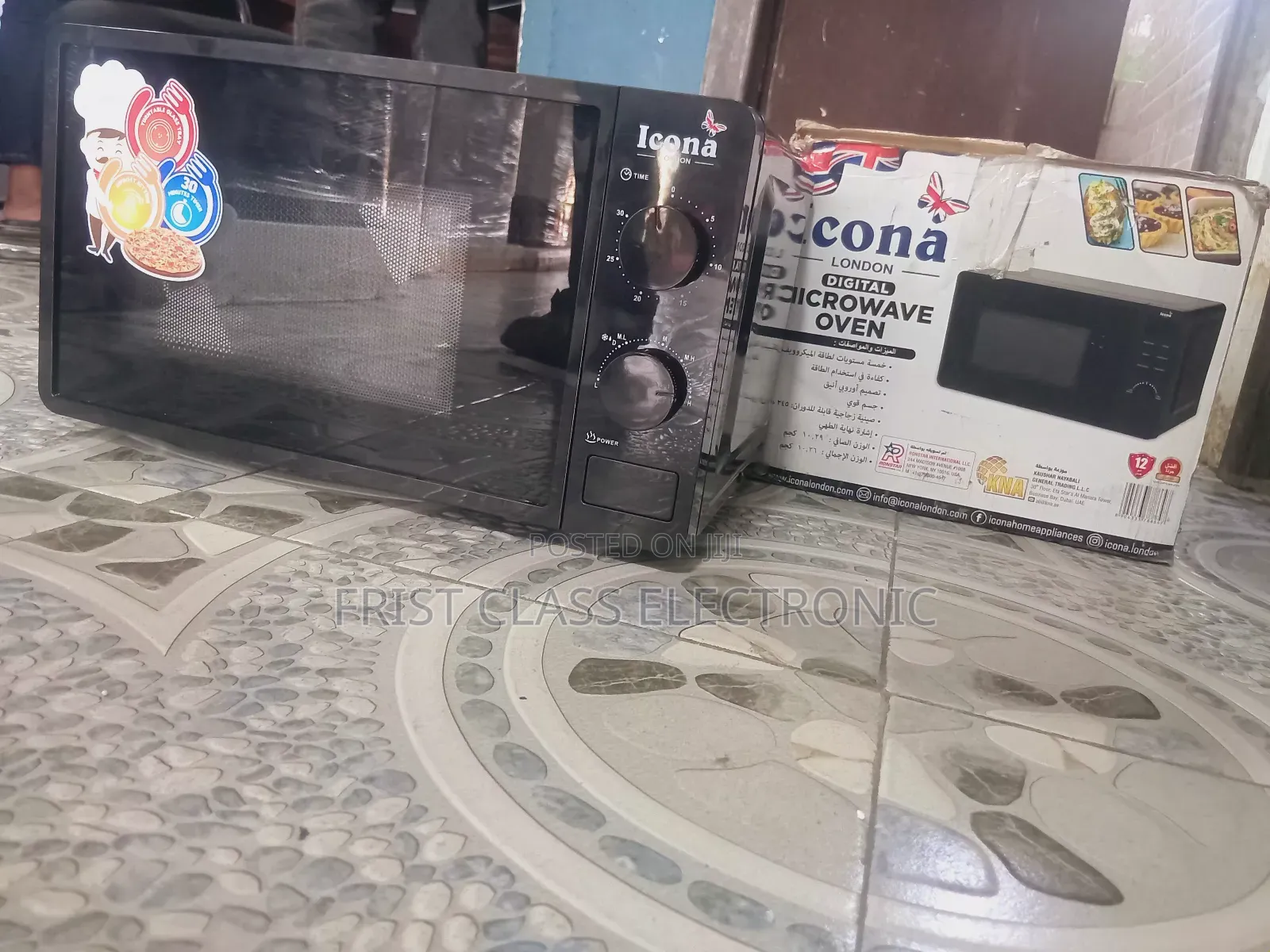 Icona Compact Microwave, Microwave That Dominates Small Spaces
