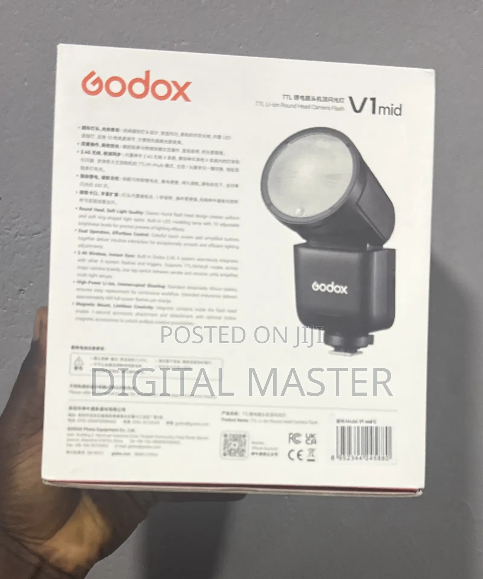 Godox V1mid C TTL on-Camera Flash for Canon
