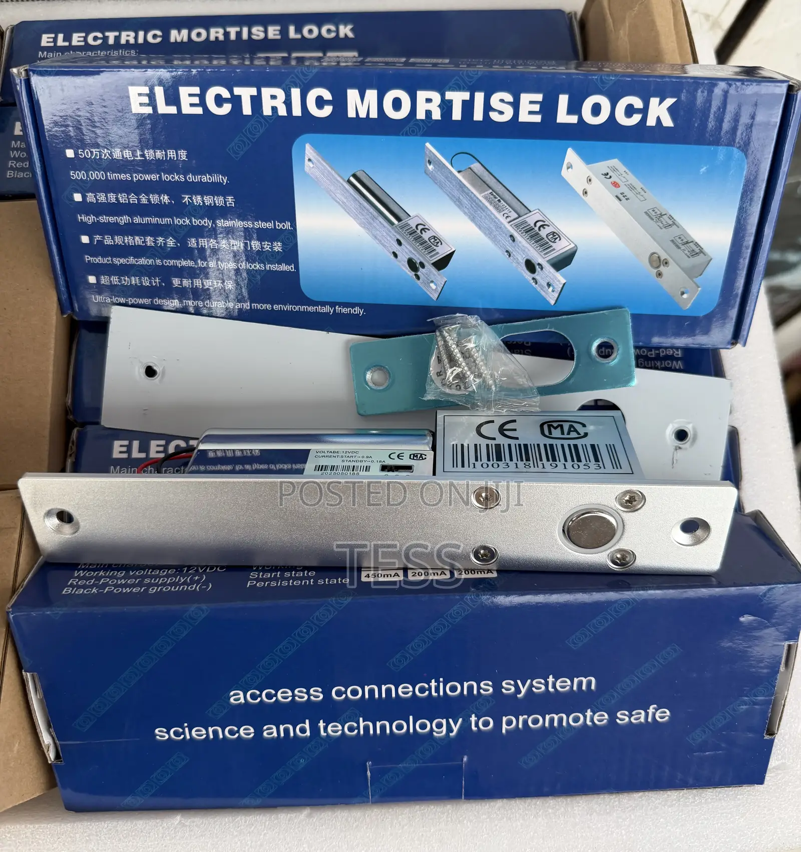 Electric Drop Bolt Lock With Delay Function