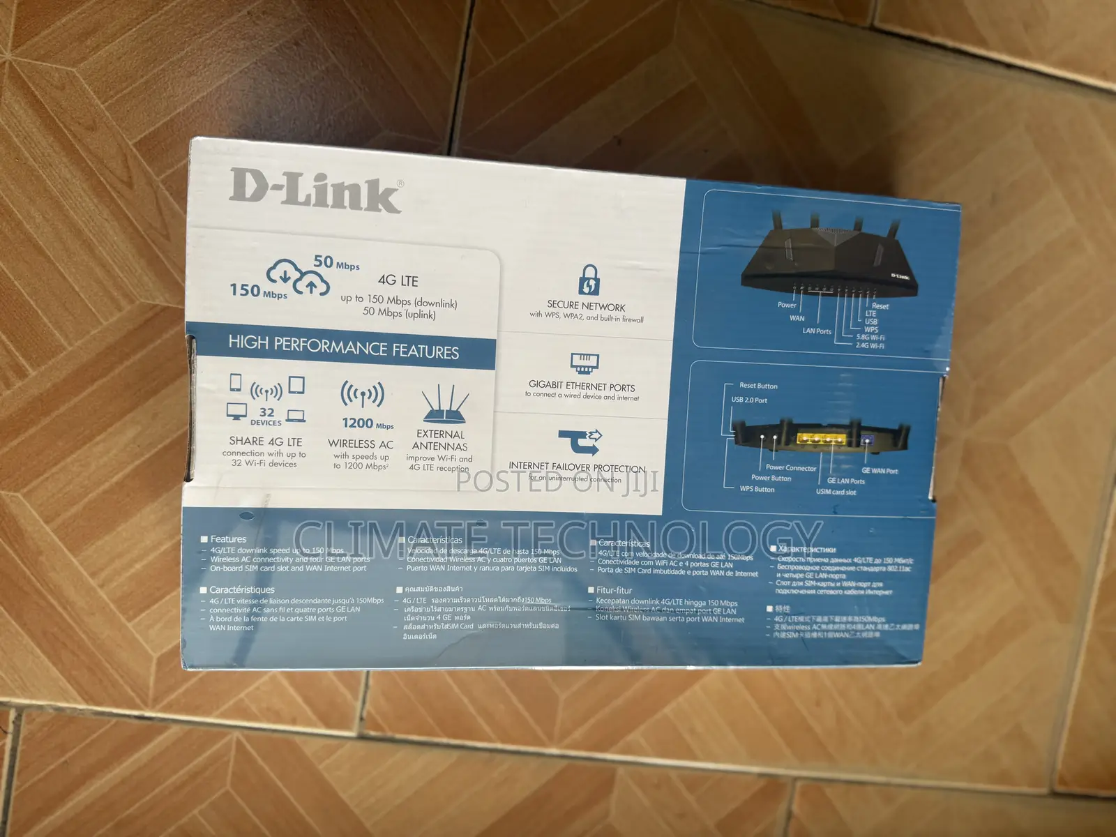 4g DWR-M960 Router
