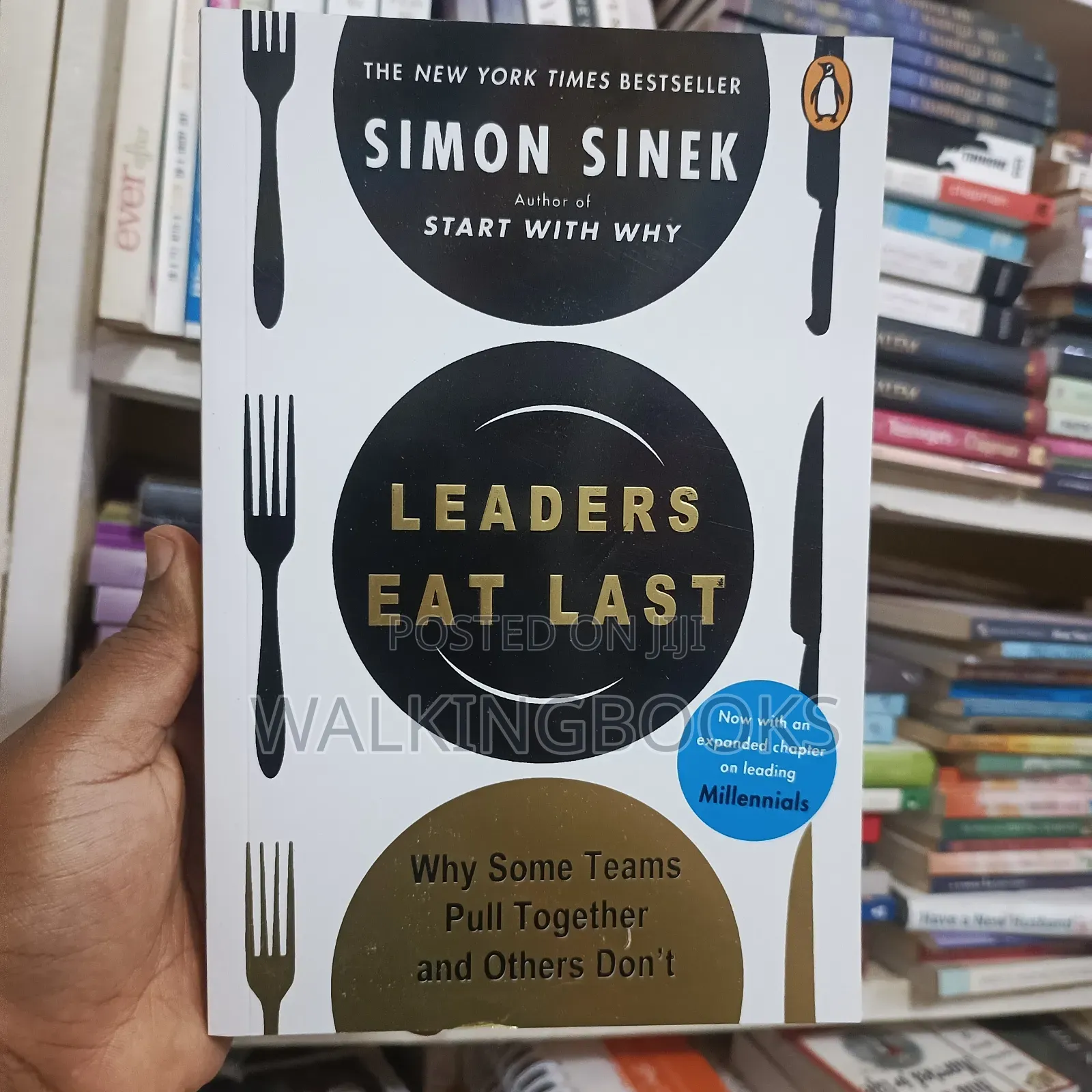 Leaders Eat Last by Simon Sinek