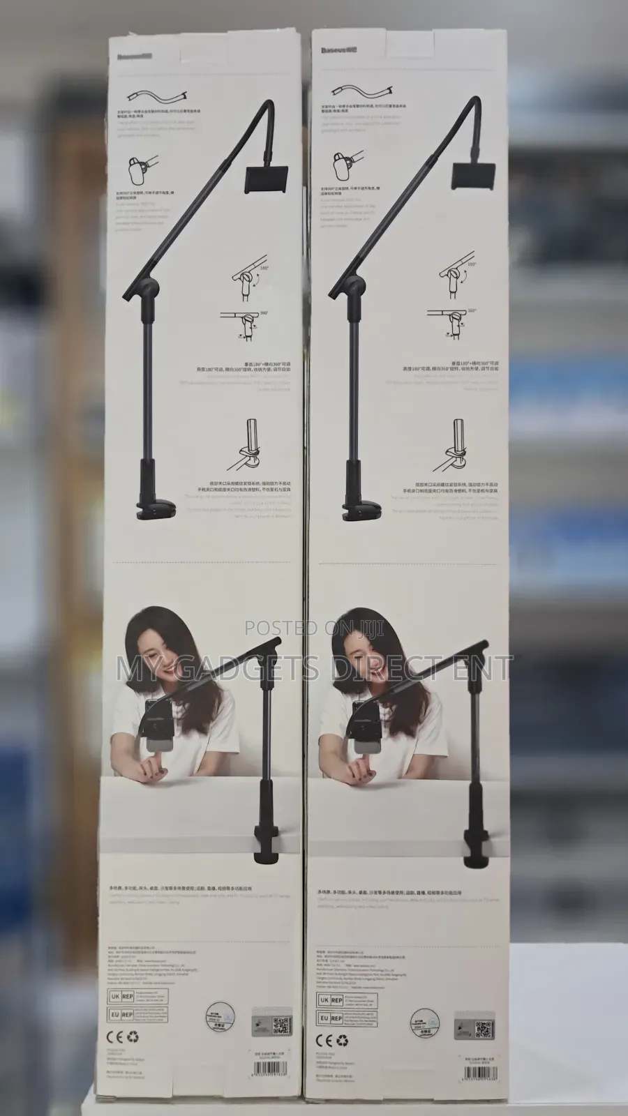 Baseus Unlimited Adjustments Lazy Phone Holder