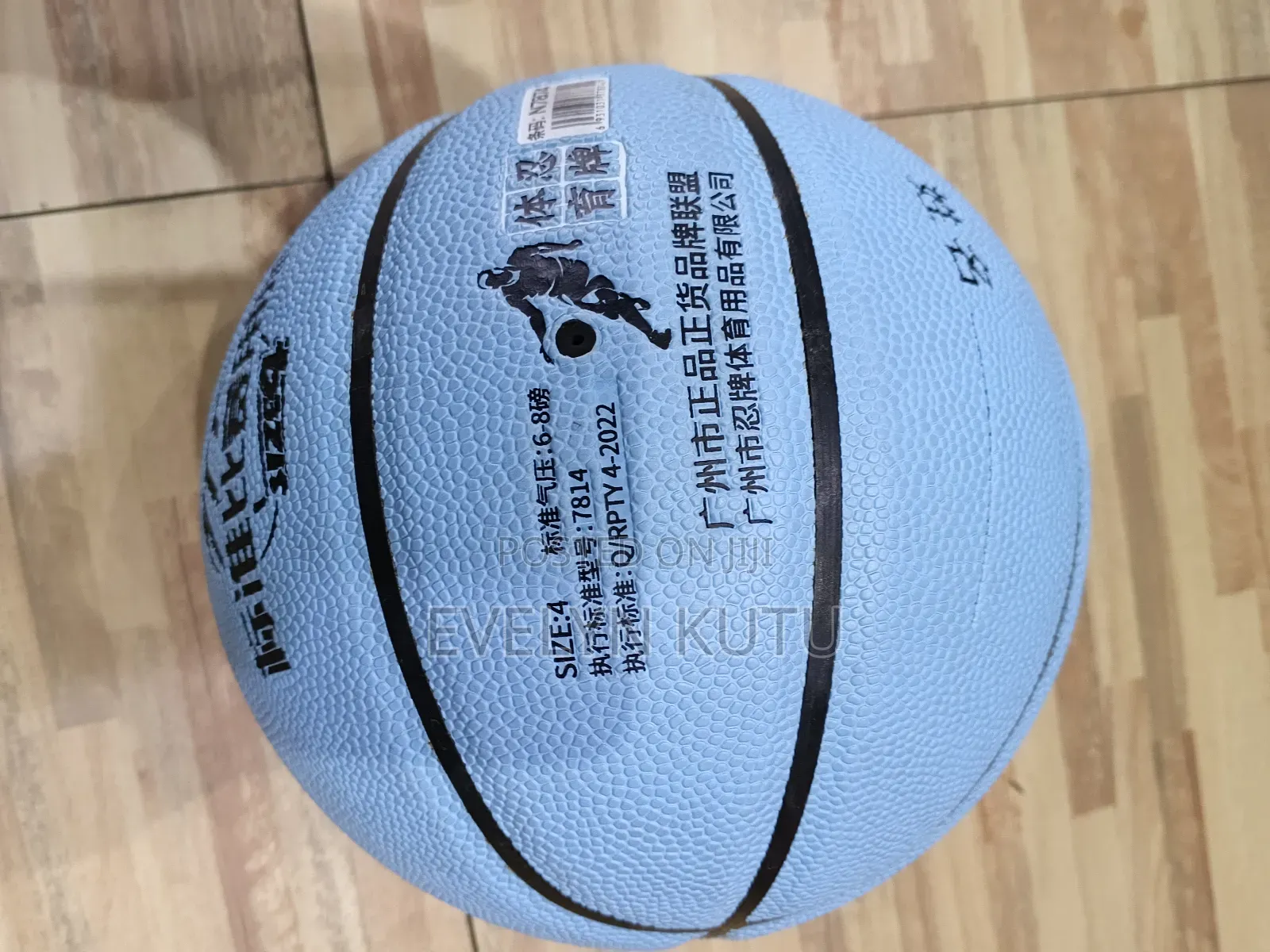 Kids Basketball