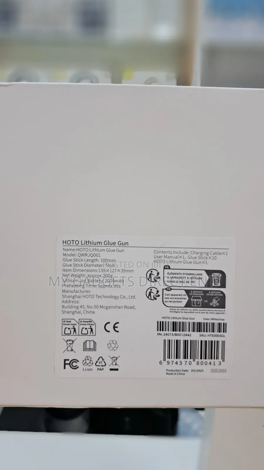 Hoto Cordless Lithium Glue Gun