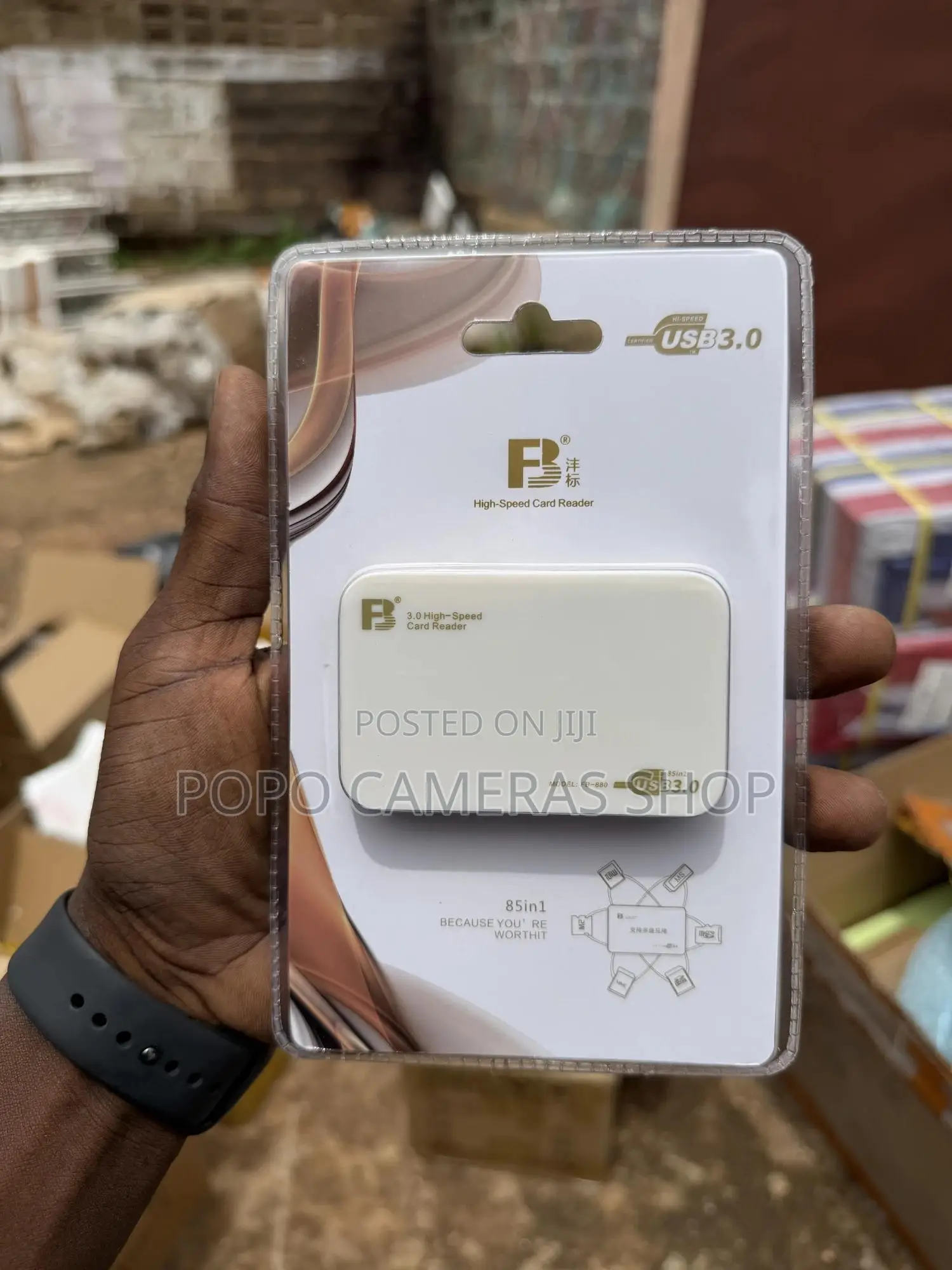 Fb 3.0 Card Reader