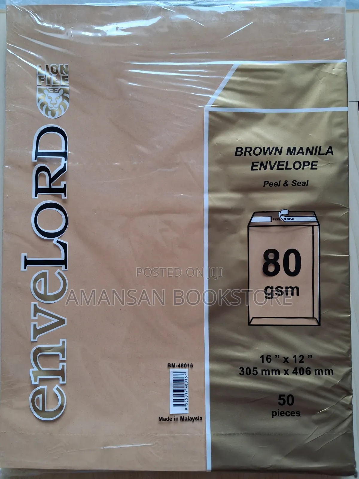 A3 Brown Manila Envelope: Peel and Seal
