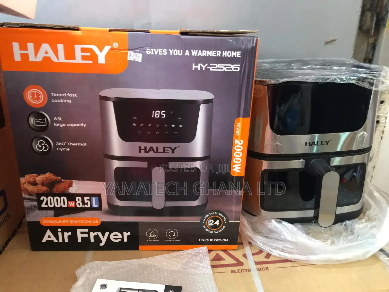 Best Quality Haley 8.5 Litre Air Fryer