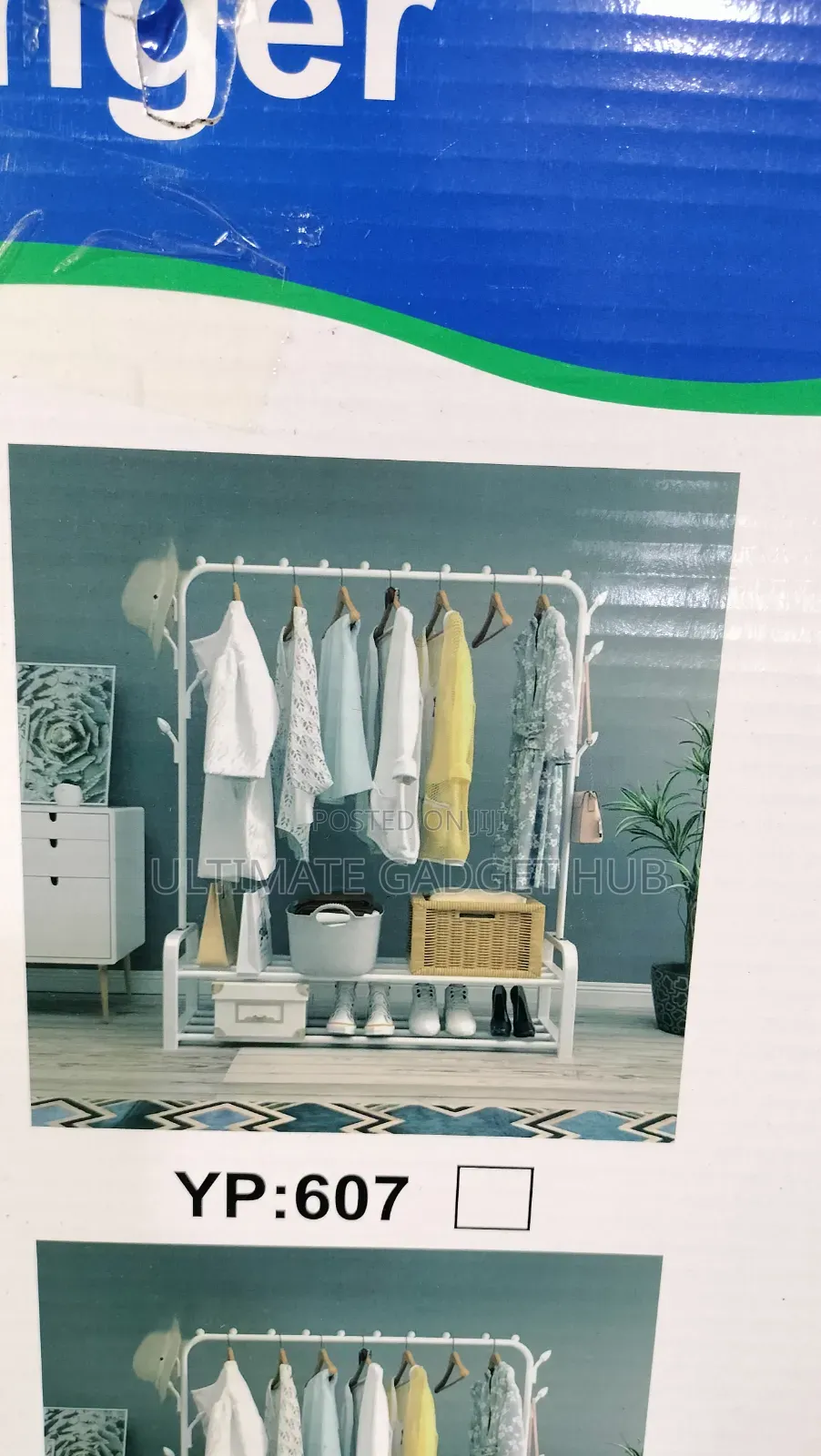 Multi-Purpose Hanger (Single)