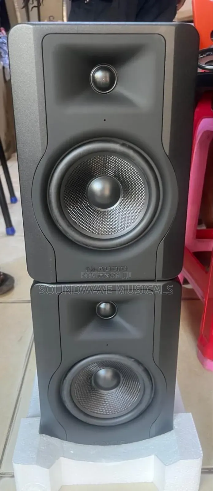 M-Audio Bx5 D2 Studio Monitor