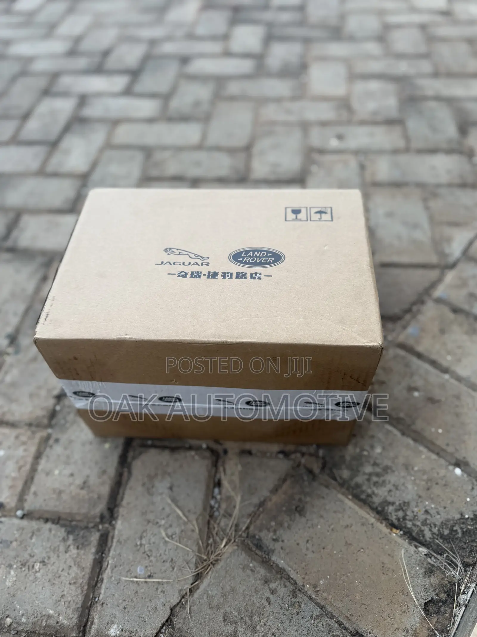 Jaguar Secondly Auxiliary Battery