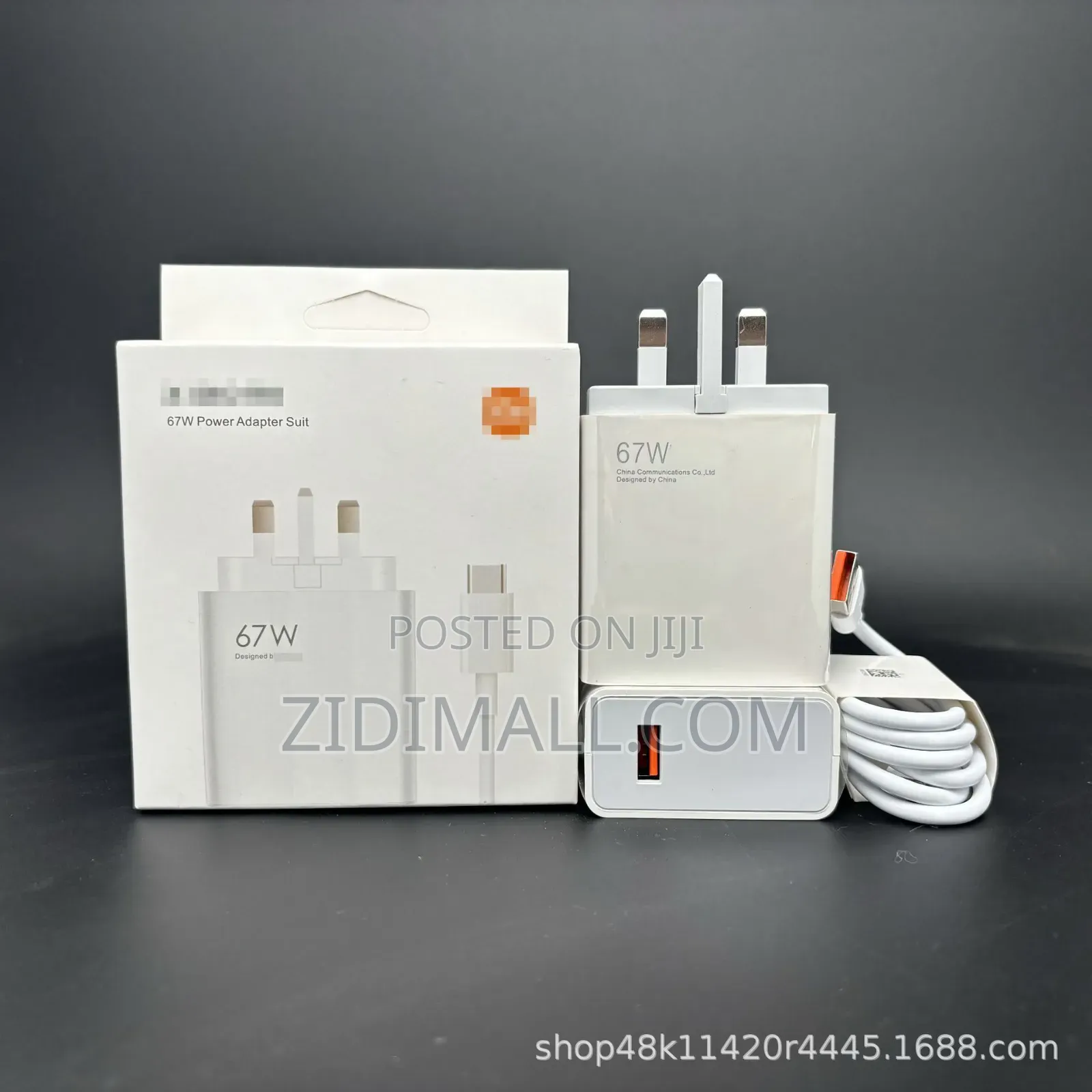 120w Fast Charger