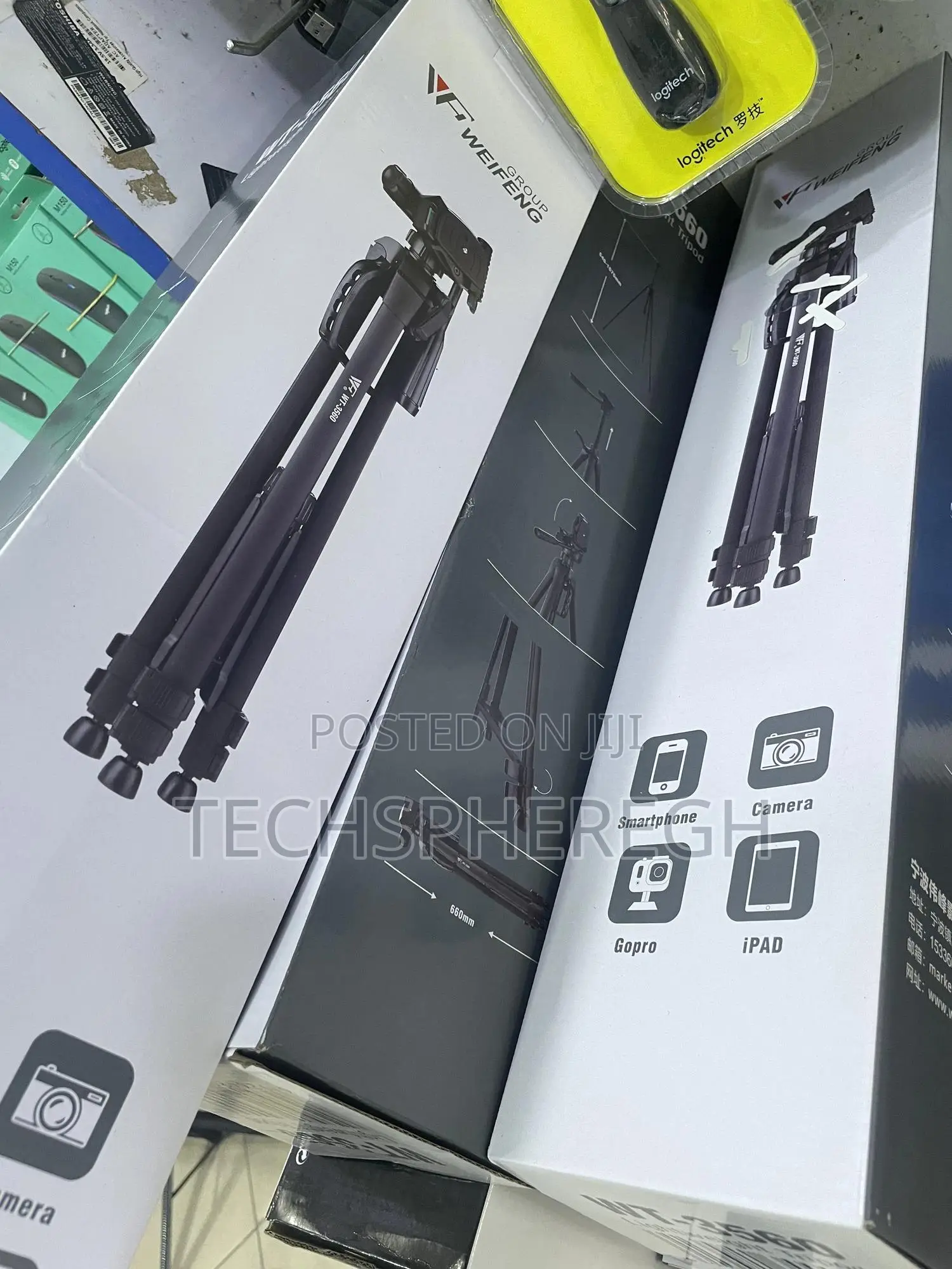 Weifeng Wt-3560 Lightweight Tripod - Brand New (Full Kit)