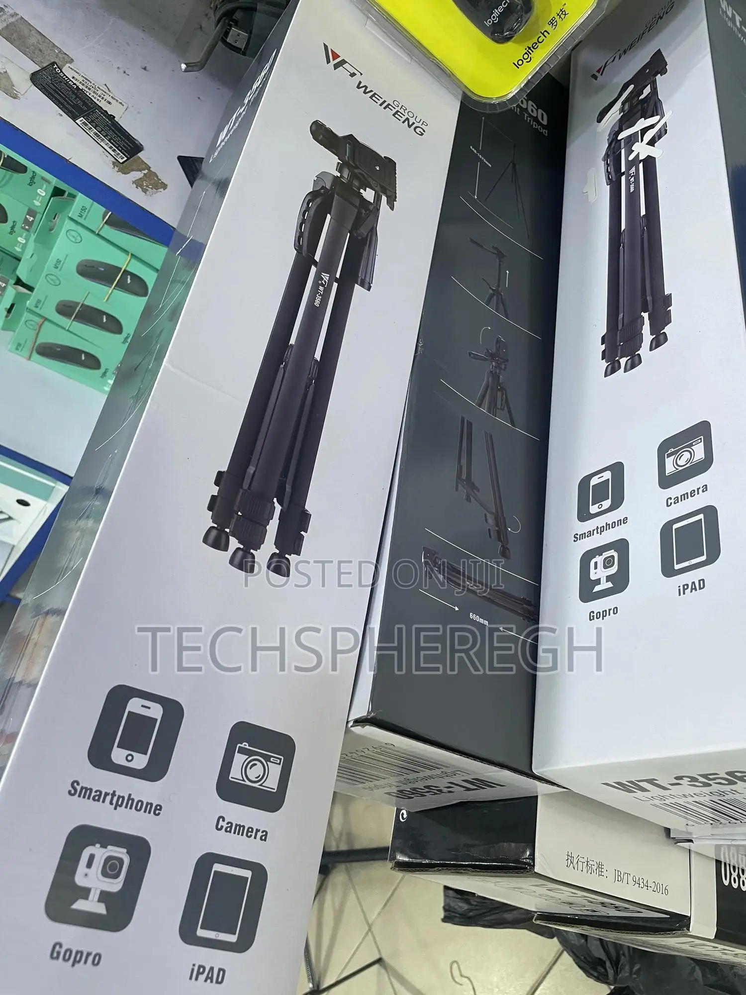 Weifeng Wt-3560 Lightweight Tripod - Brand New (Full Kit)