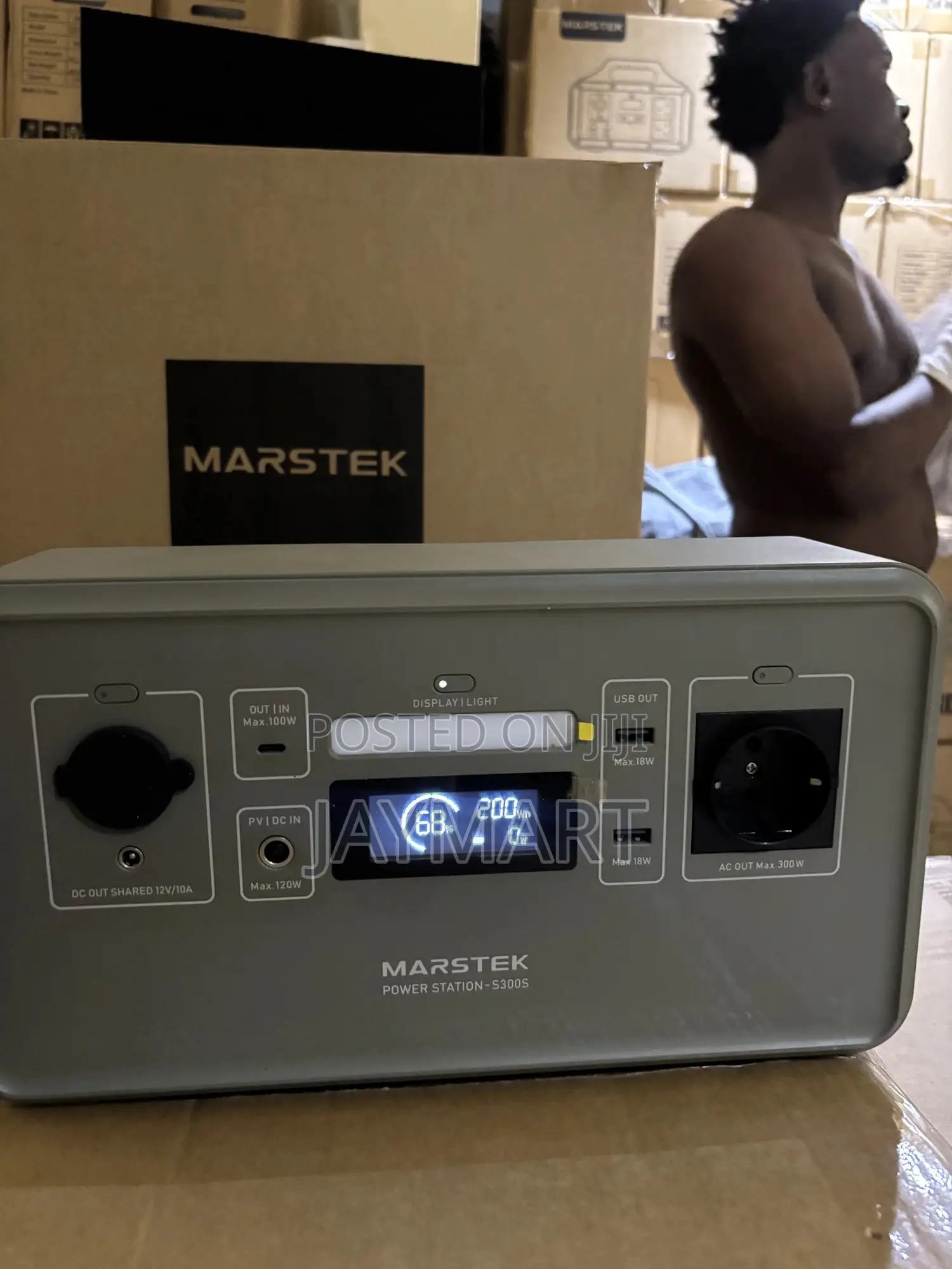 300w Marsteck Power Station