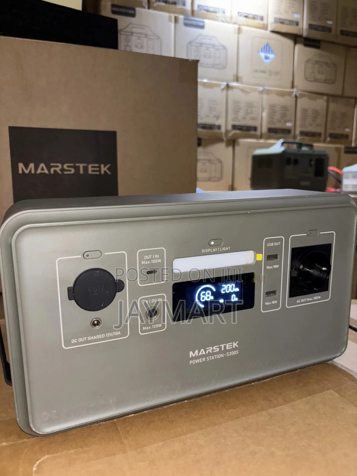 300w Marsteck Power Station