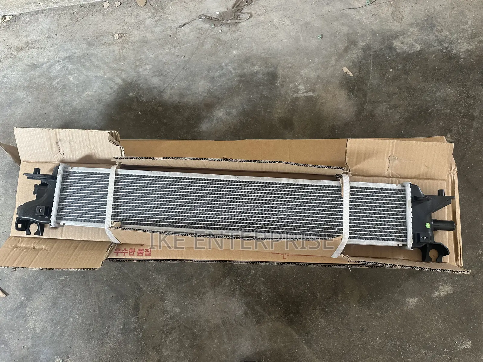 Honda CRV Hybrid Intercooler 2023,2024,2025