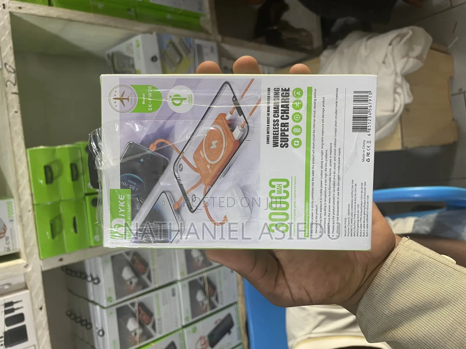 Iyke Smart Accessories Magnetic Wireless Power Bank, Model Sk-Pw20.