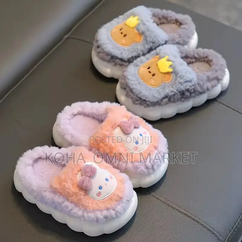 Kids’ Fluffy Bedroom Slides