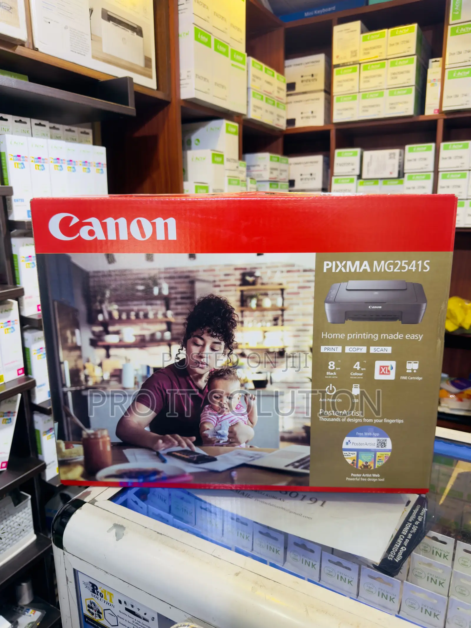 Canon Pixma Mg2541s
