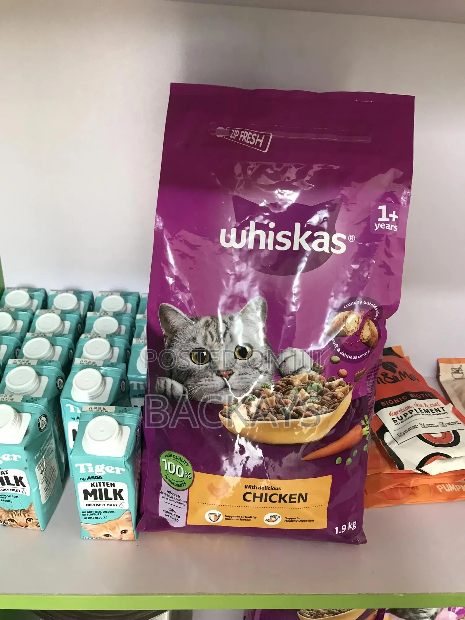 Whiskas Dry Cat Food - Ocean Fish Chicken 2kg - Accra/Tema Delivery