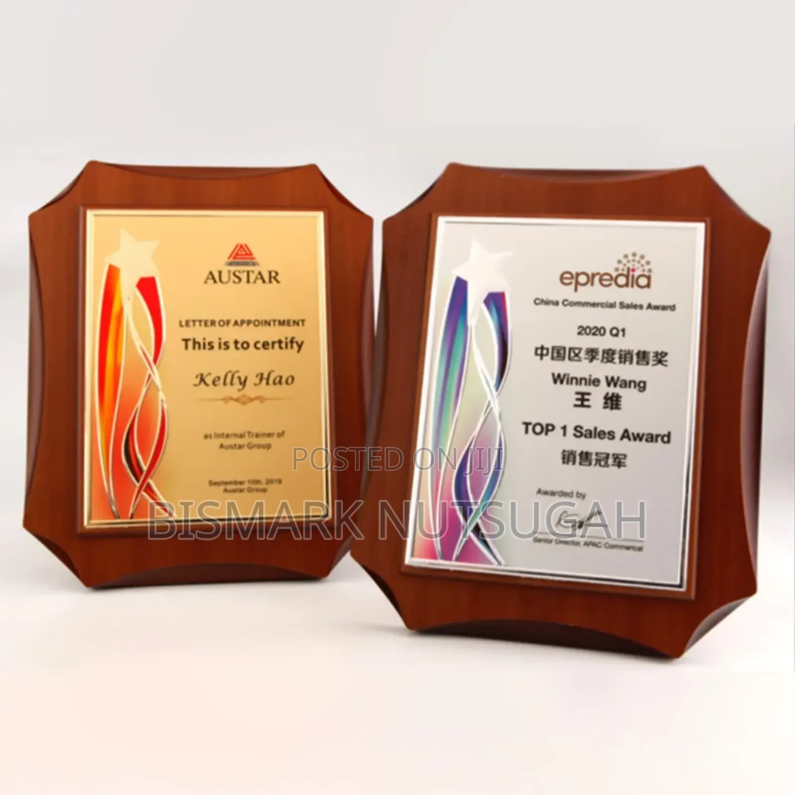 Wooden Award Plaque