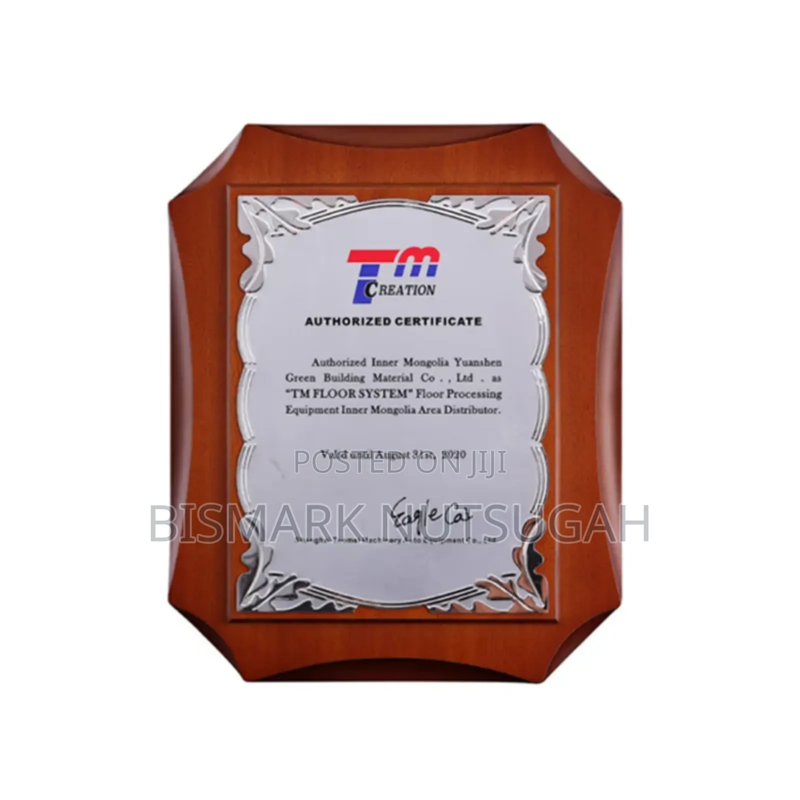 Wooden Award Plaque