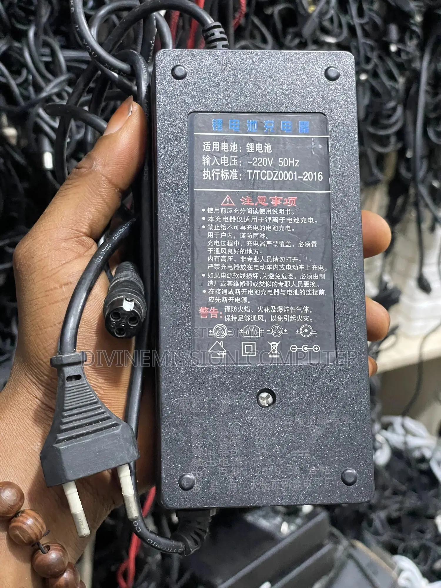 Electric Bike Battery Charger 54.6v