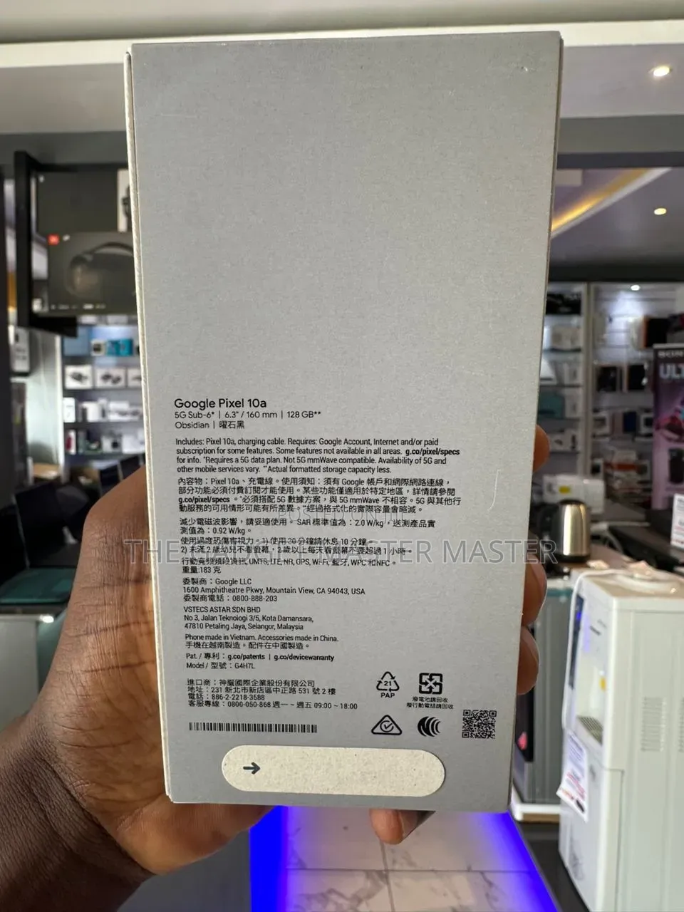 New Google Pixel 10a 128 GB Gray