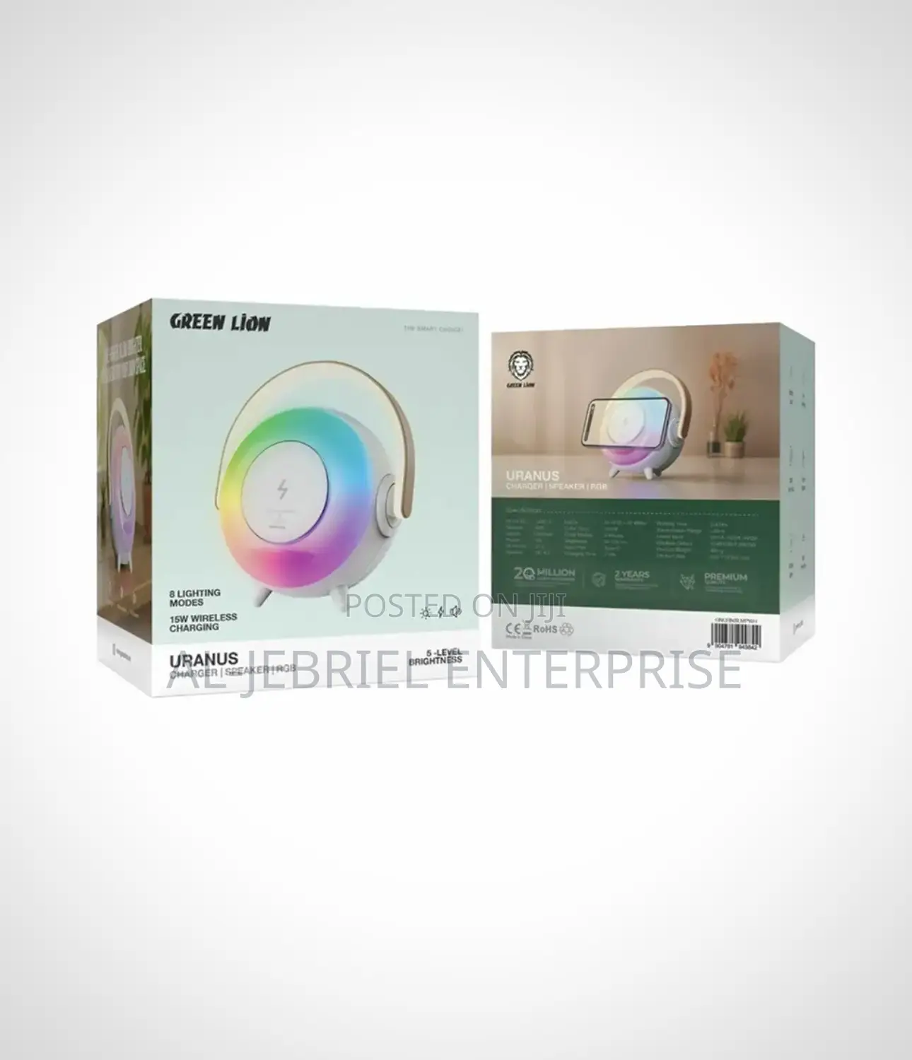 Green Lion Bedside Speaker