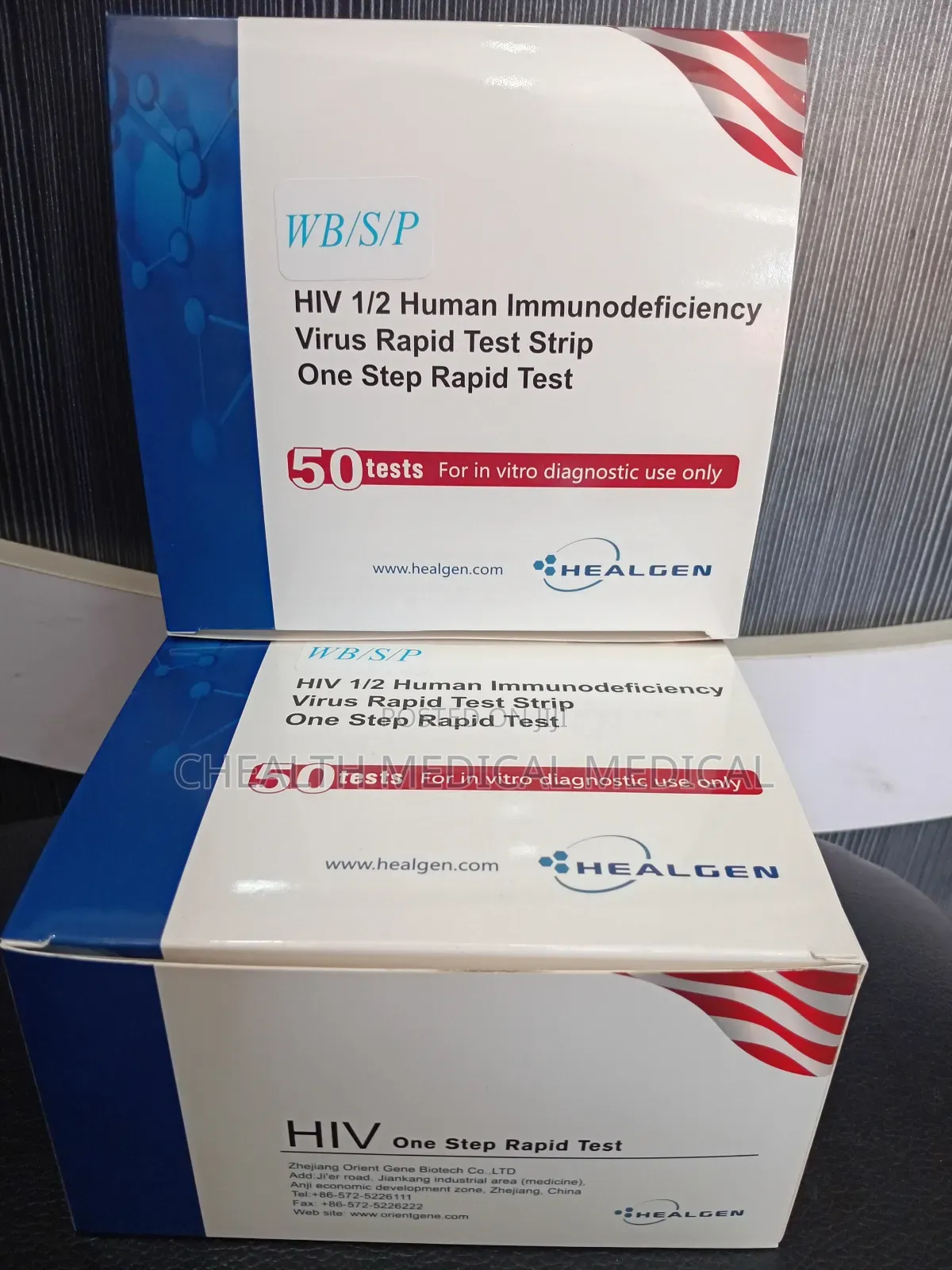 Hiv 1/2 One Step Rapid Test