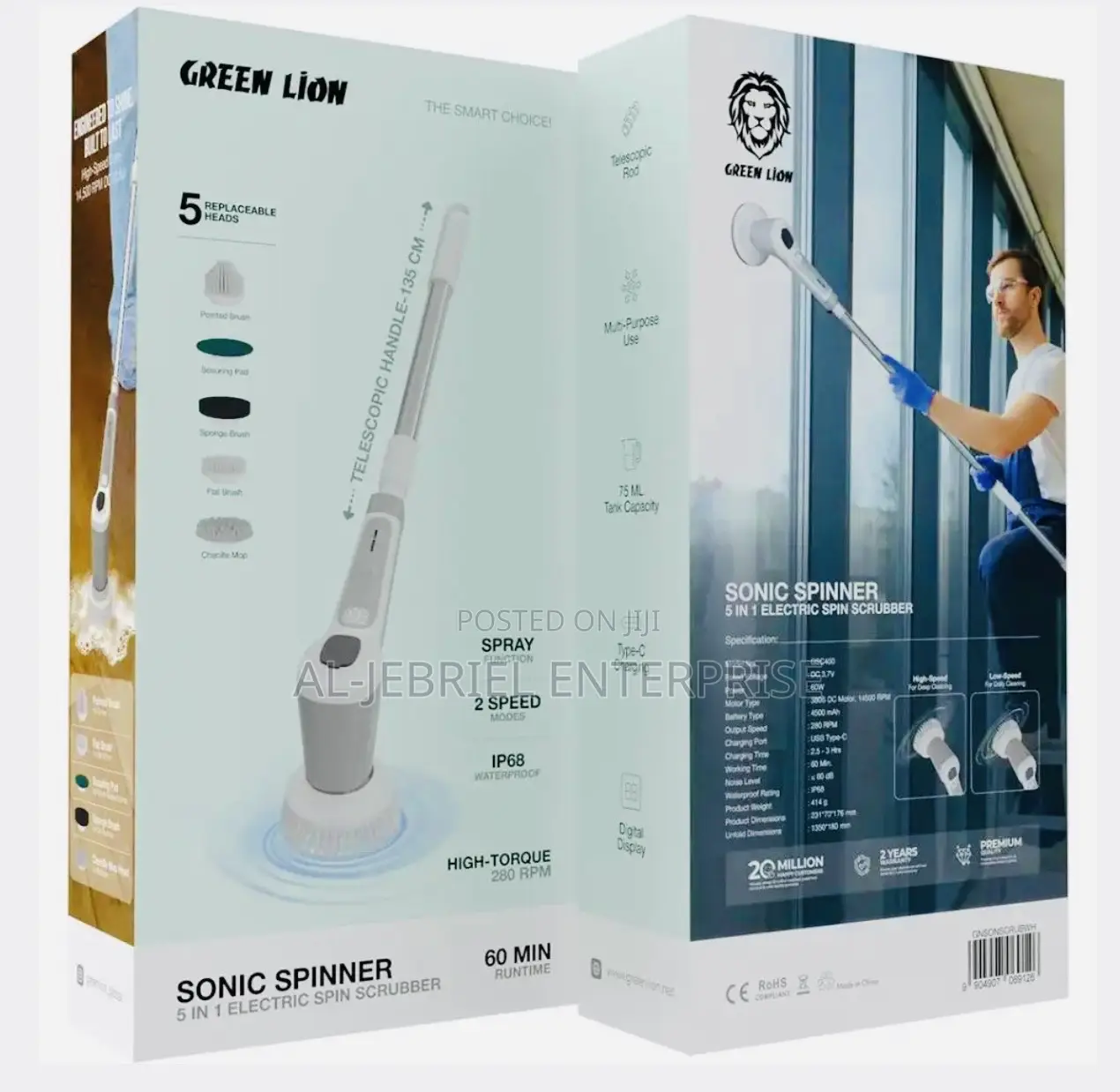 Green Lion Electric Scrubber