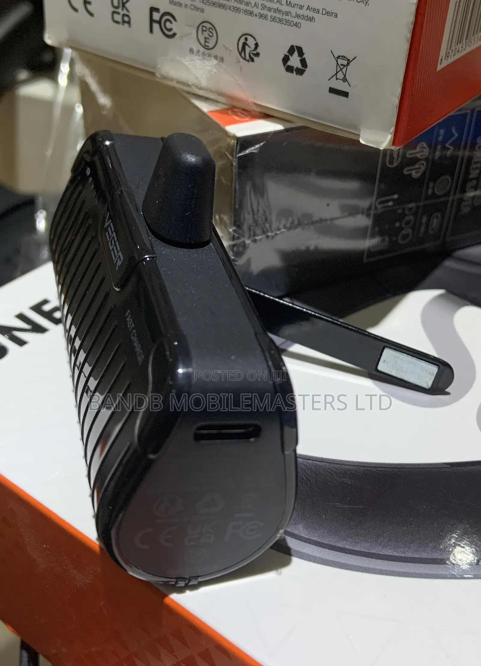 Original Veger Power Bank