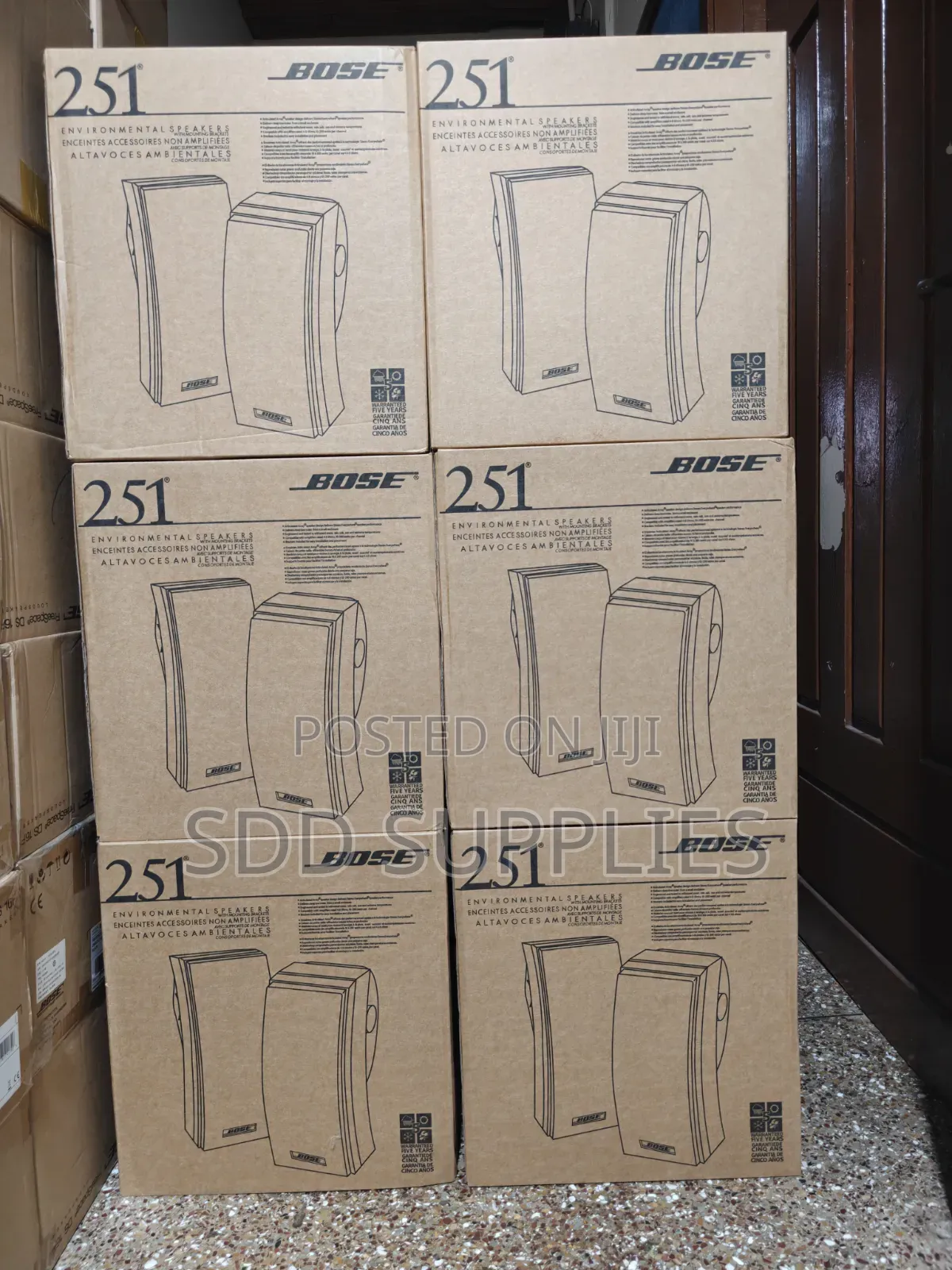 Bose 251 Outdoor Environmental Speaker Waterproof Surface Outdoor
