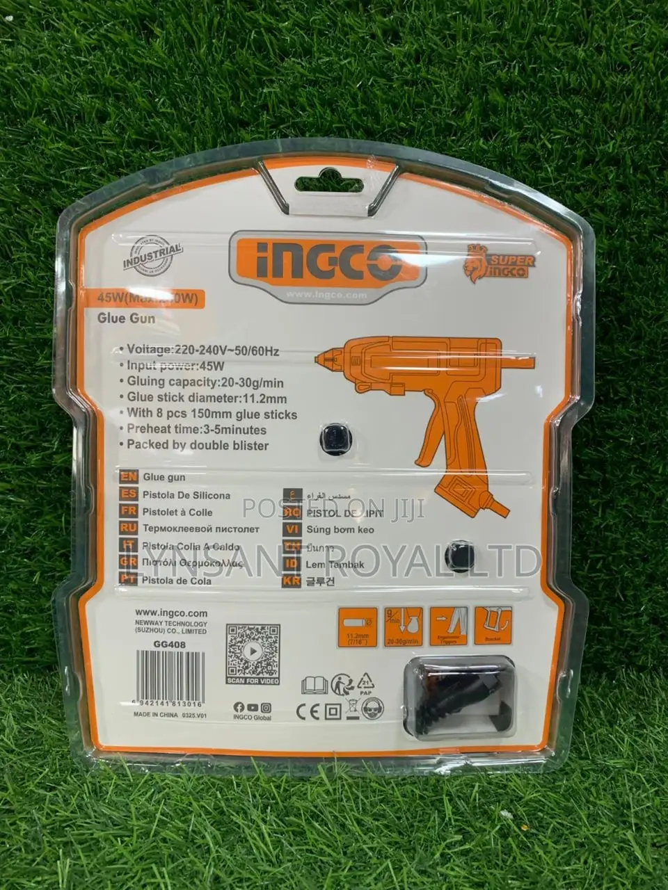 Glue Gun - Gg408