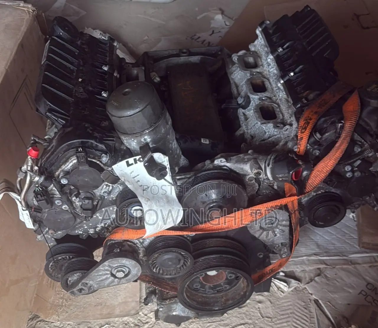 Range Rover Engine
