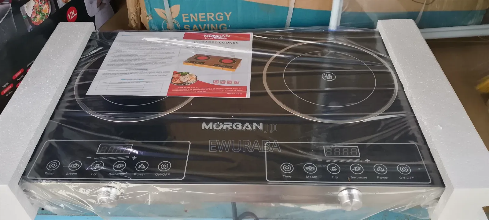 Double Ceramic Hot Plate