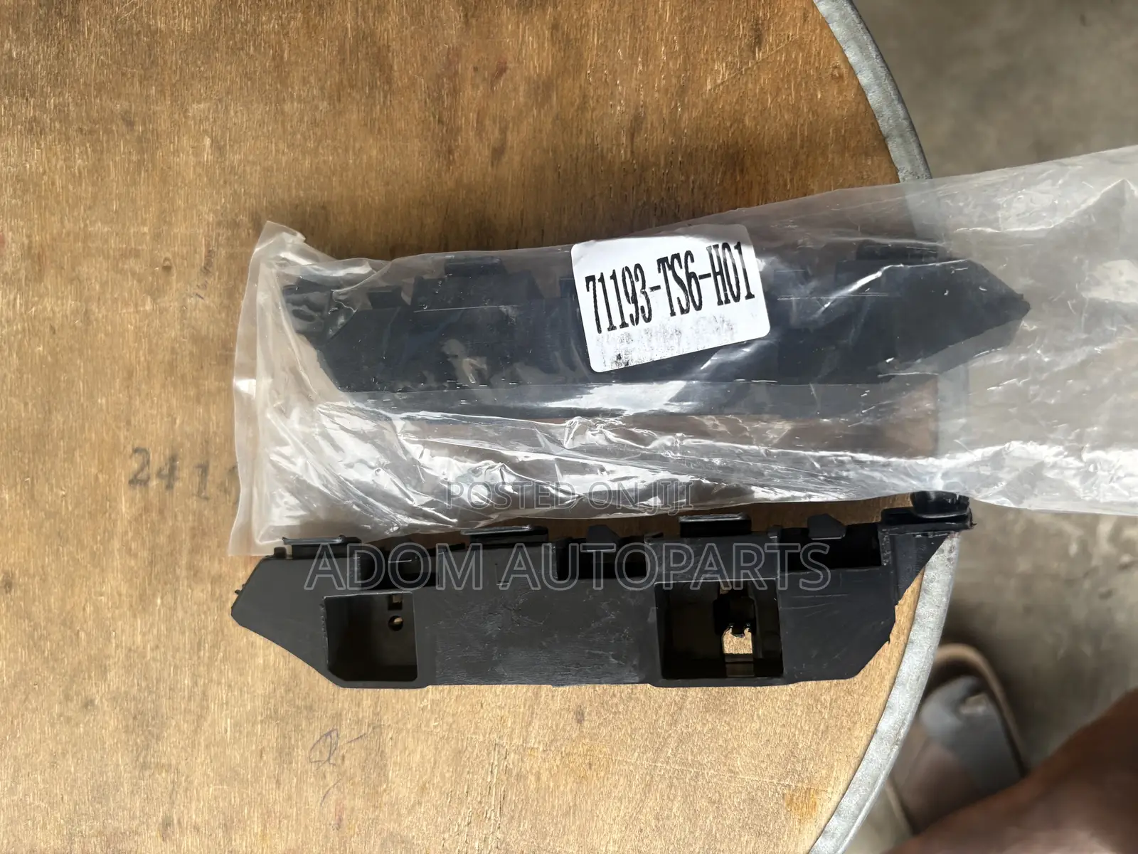 Honda Civic Front Bumper Locker Pair 2012 2013 2014 2015