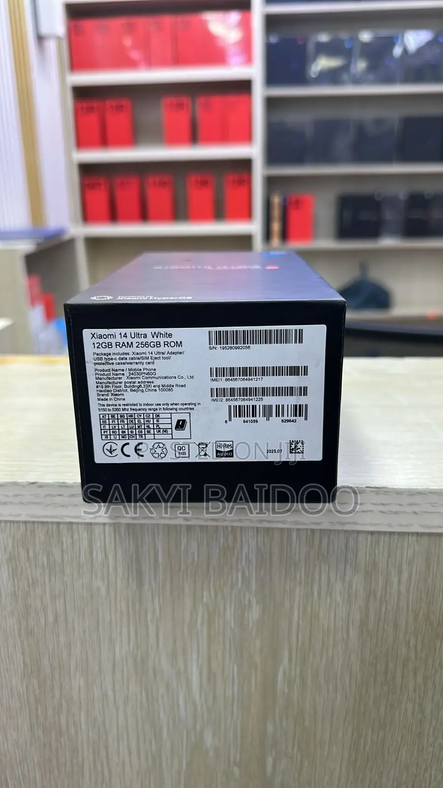 Xiaomi 14 Ultra 256 GB White