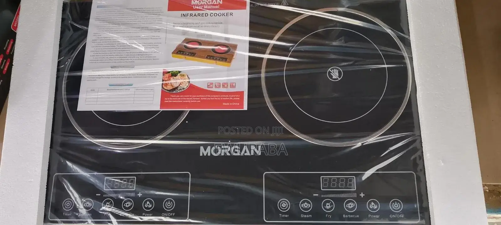 Double Ceramic Hot Plate