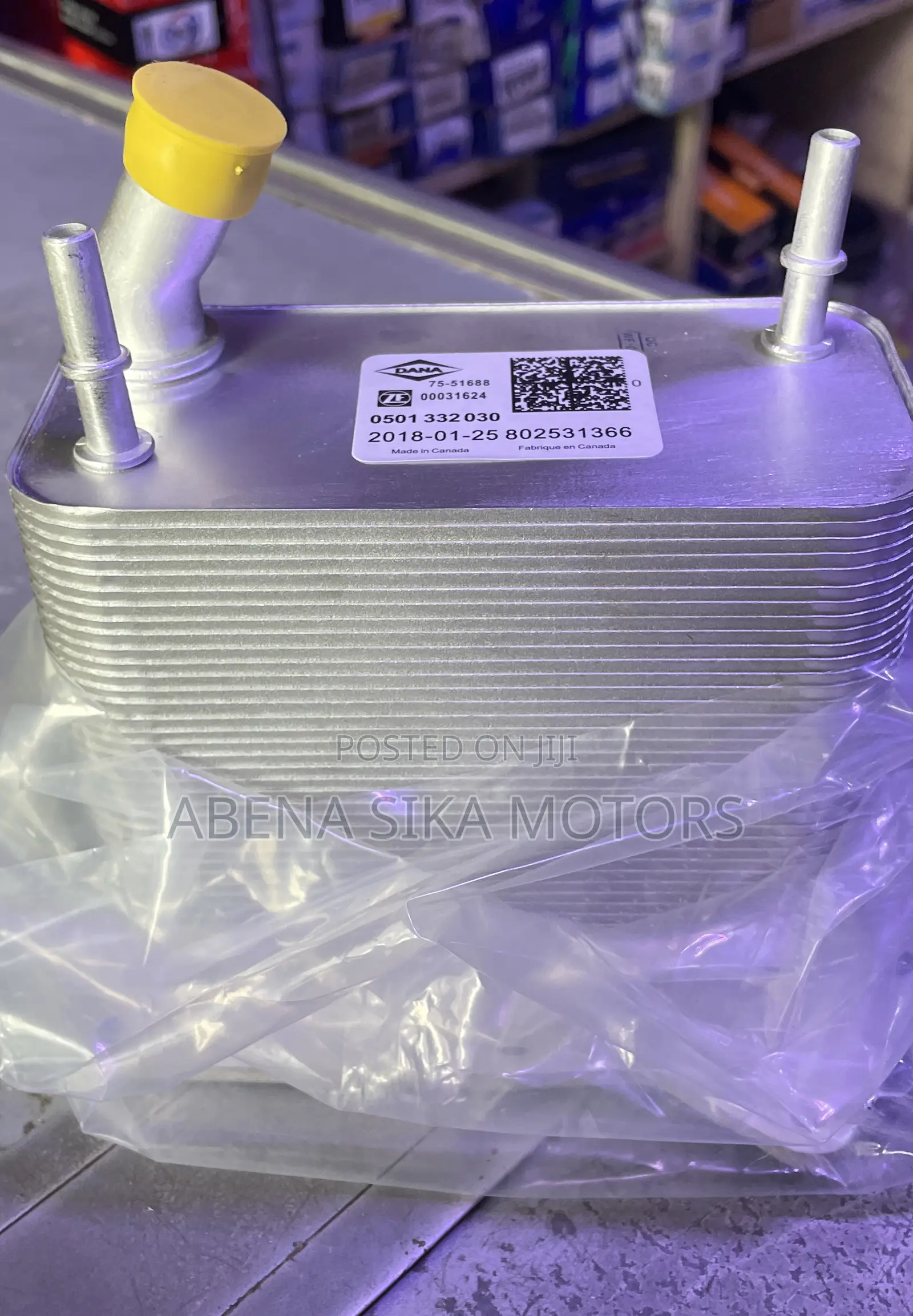 Range Rover Coolant Metal