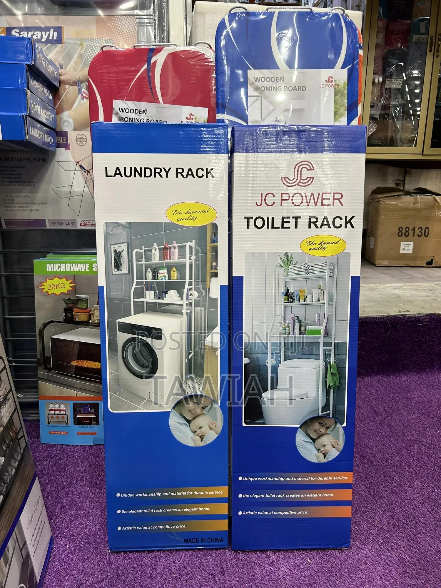 Laundry and Toilet Rack