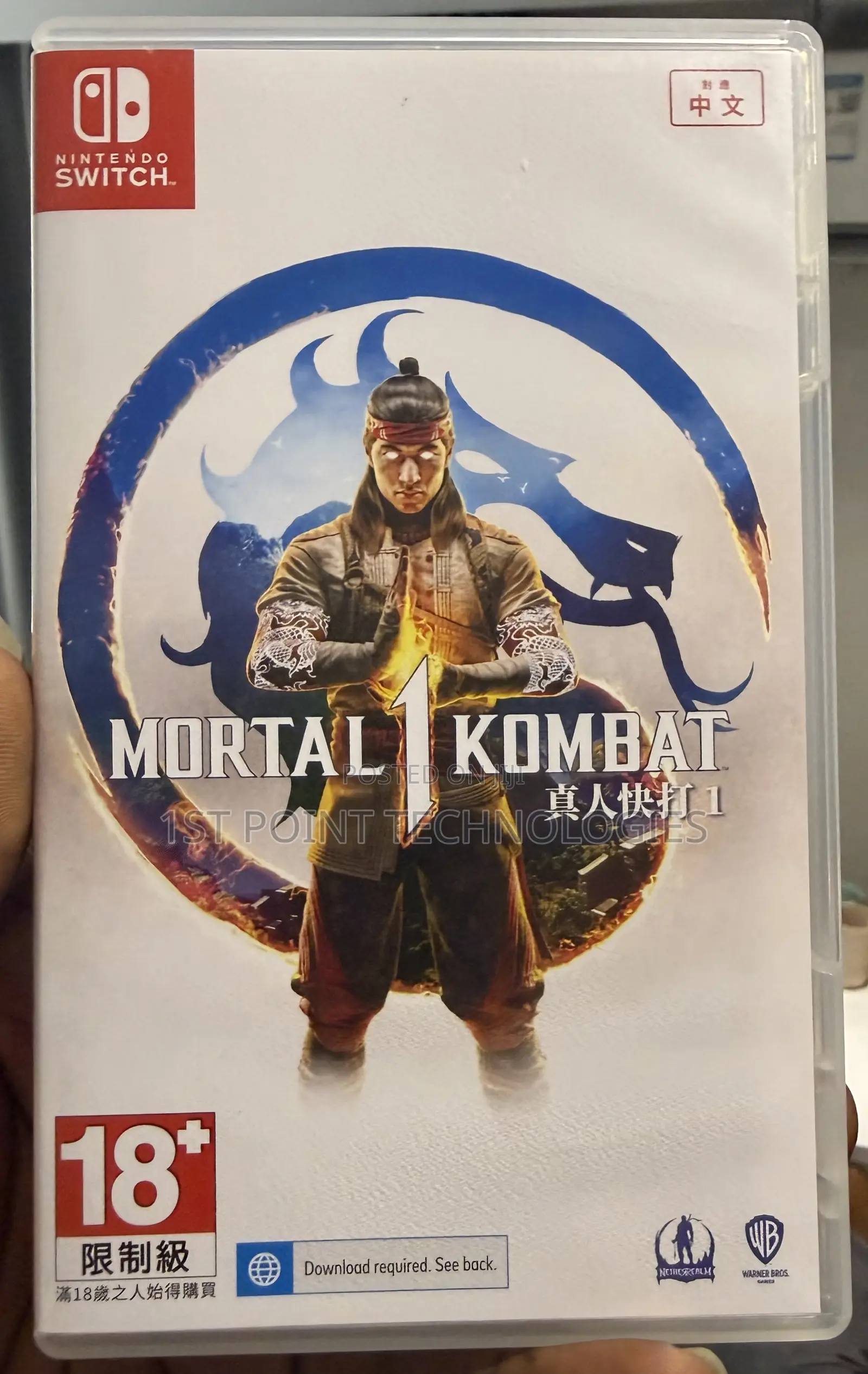 Mortal Kombat 1 - Nintendo Switch Core/Oled