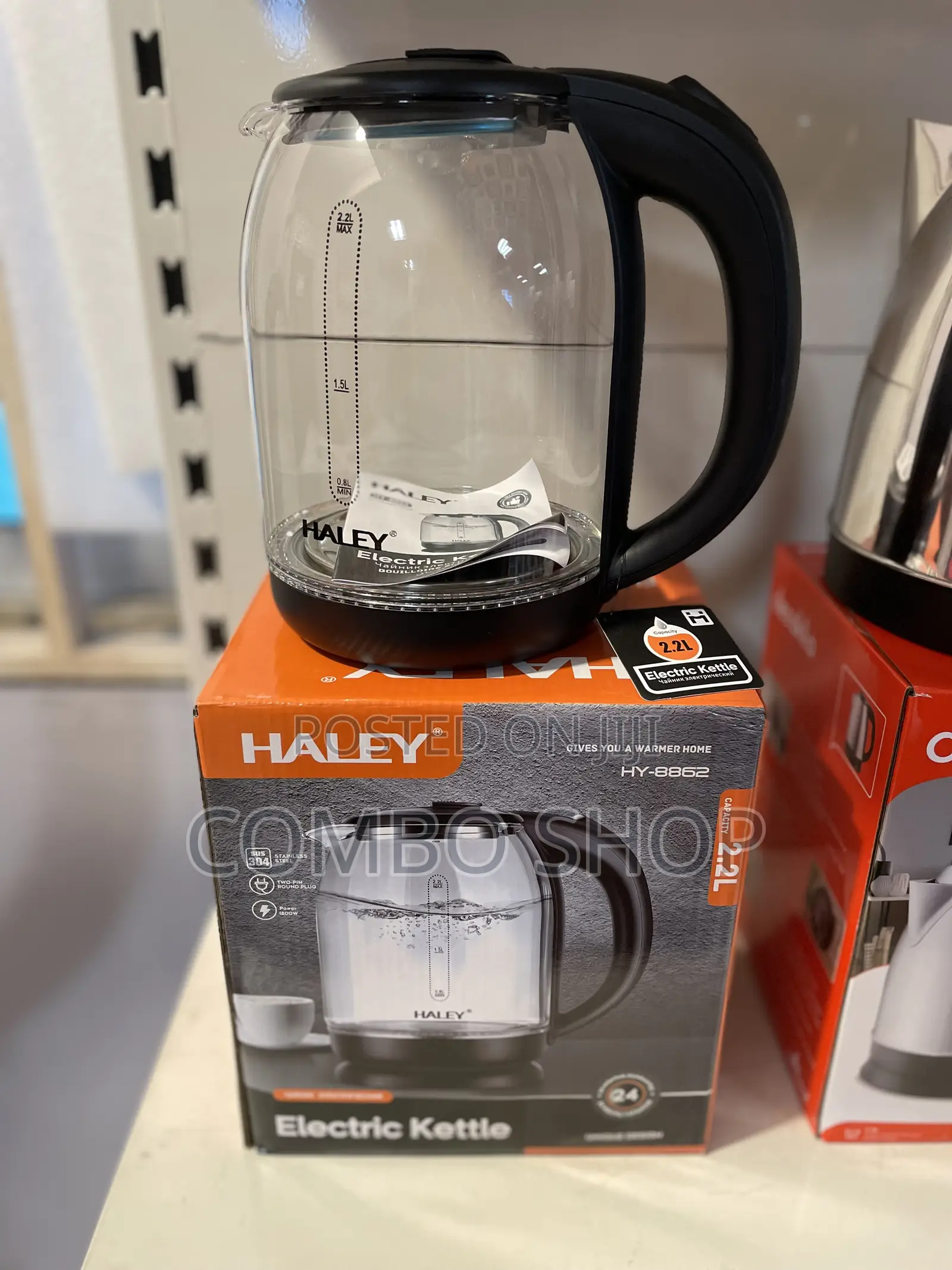 Haley Glass Kettle