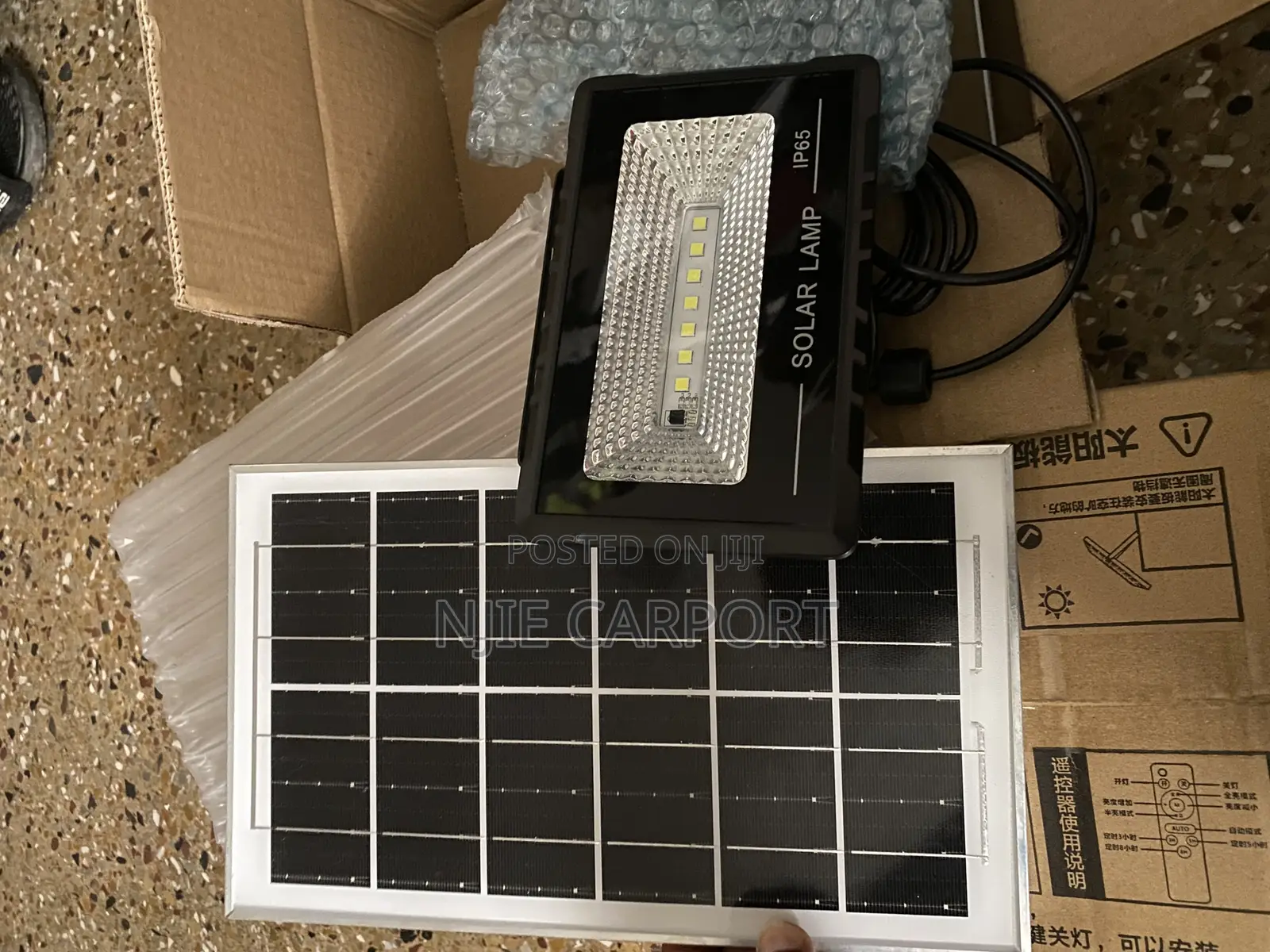 Solar Panels With 200w Light